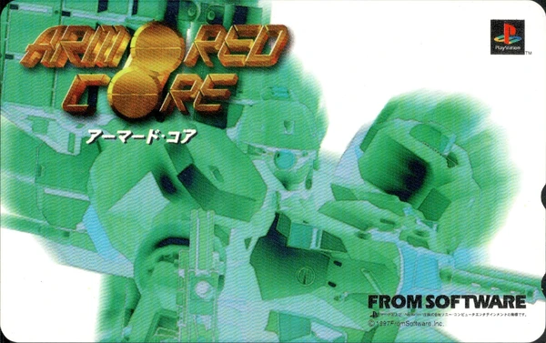 [アーマードコア]販促テレホンカード