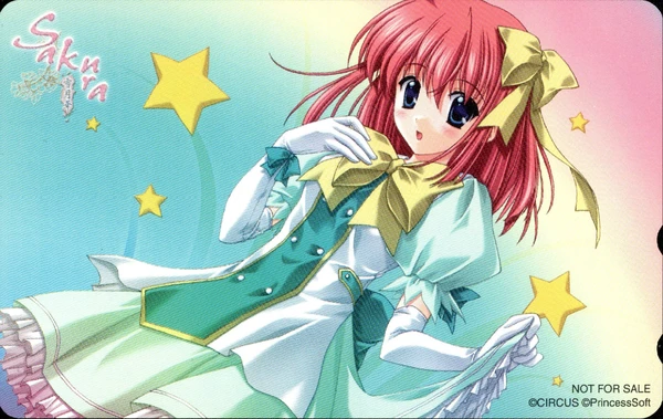 [SAKURA 雪月華]メッセサンオー特典テレホンカード