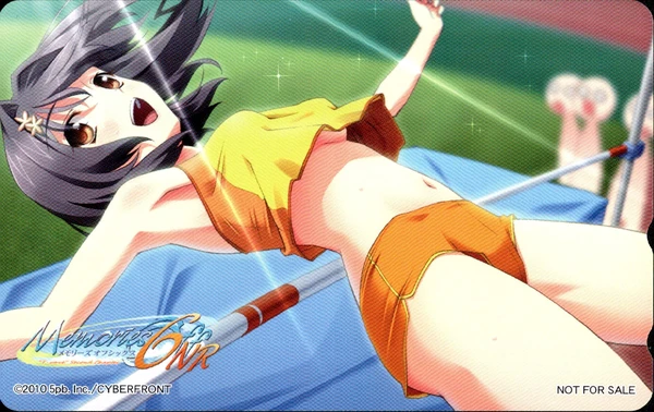 [メモリーズオフ6NR]メッセサンオー特典テレホンカード