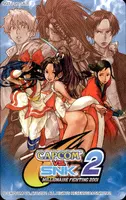 [CAPCOM VS SNK 2 SNK SIDE]メッセサンオー特典テレホンカード