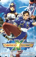 [NAMCOxCAPCOM]メッセサンオー特典テレホンカード