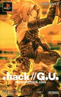 [.hack～G.U～ol.1～再誕]メッセサンオー特典図書カード