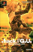 [.hack～G.U～ol.1～再誕]メッセサンオー特典テレホンカード