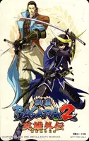 [戦国BASARA2英雄外伝]メッセサンオー特典図書カード