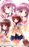 [CLANNAD～光見守る坂道で]メッセサンオー特典テレホンカード