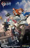 [英雄伝説 零の軌跡]メッセサンオー特典テレホンカード