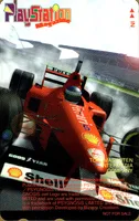 [Formula1'97]プレイステーションマガジン1997年10月23日号抽選プレゼントテレホンカード