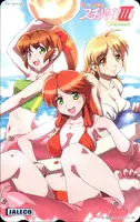 [アイドル雀士スーチーパイⅢ Remix]メディアランド 購入特典テレホンカード