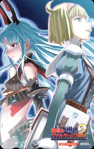 [戦場のヴァルキュリア2]メッセサンオー購入特典テレホンカード