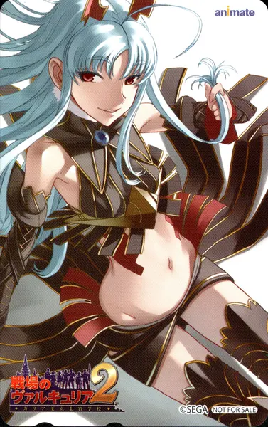 [戦場のヴァルキュリア2]アニメイト購入特典テレホンカード