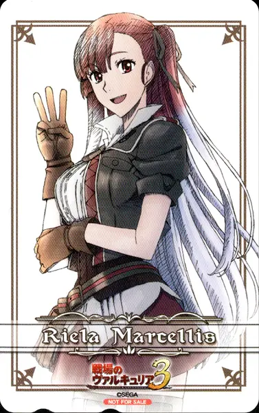 [戦場のヴァルキュリア3]メッセサンオー購入特典テレホンカード