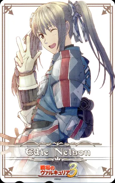 [戦場のヴァルキュリア3]シーガル購入特典テレホンカード