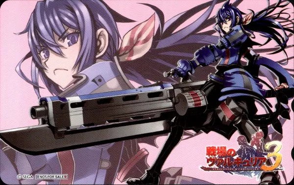 [戦場のヴァルキュリア3]comg購入特典テレホンカード