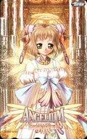 [ANGELIUM-ときめきLOVE GOD-]Navi購入特典テレホンカード